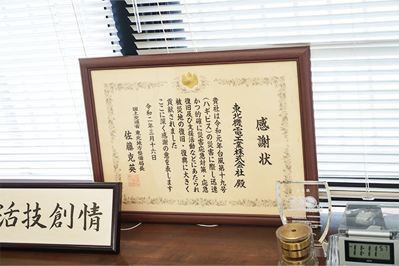 内観