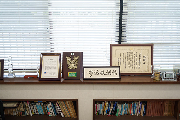 内観