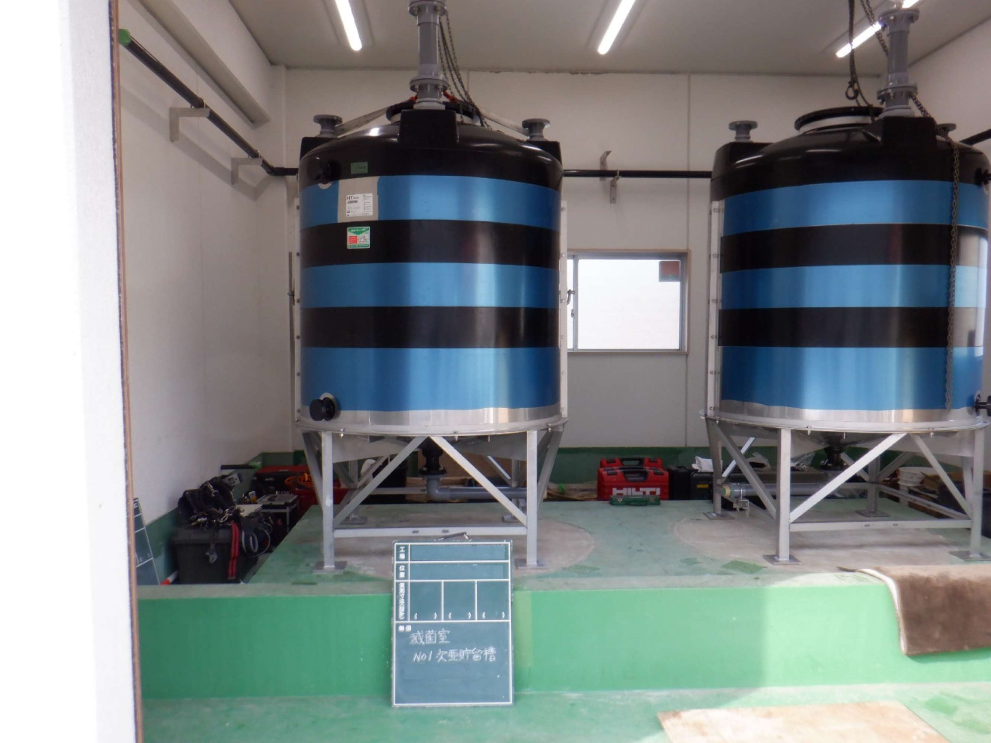 機械器具設置工事